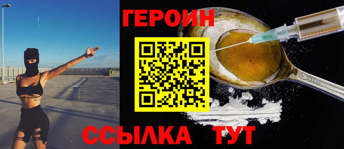 МДМА  Вход с VPN  COCAIN  ГАШИШ  Лсд 25  Кисловодск  МАРИХУАНА  Гашиш  МЕФ кристаллы 