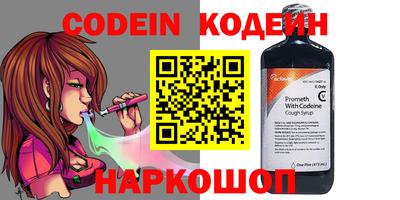сатива Канаш