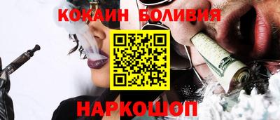 мяу мяу мука Камышлов