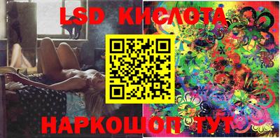 мефедрон VHQ Кандалакша