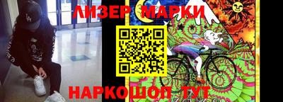 сатива Канаш