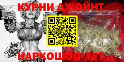 мефедрон VHQ Кандалакша