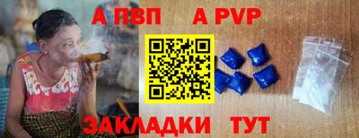 мяу мяу мука Камышлов