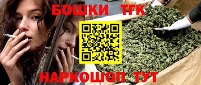 сатива Канаш
