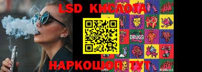 мефедрон VHQ Кандалакша