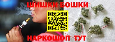 сатива Канаш