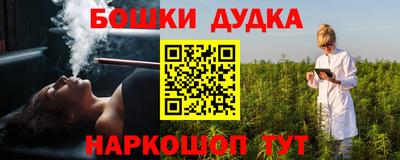 мяу мяу мука Камышлов