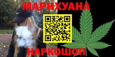 мяу мяу мука Камышлов