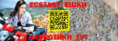 мефедрон VHQ Кандалакша