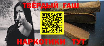 сатива Канаш