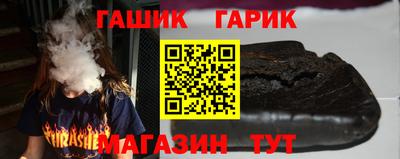 сатива Канаш