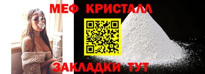 сатива Канаш