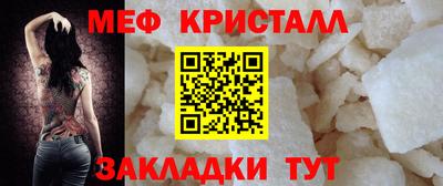 сатива Канаш